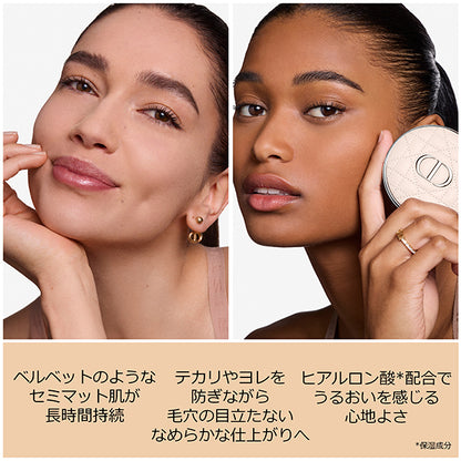 Dior Diorskin Forever Nude Matte Filter (01 Fair)