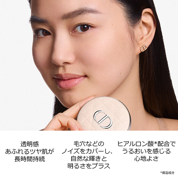 Dior Diorskin Forever Nude Radiant Filter (00 Luminescent)