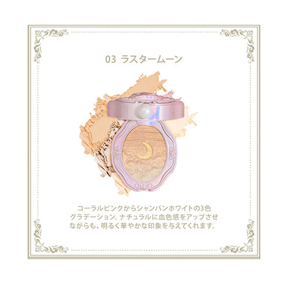 COLORROSE Queen Cameo Gradient Blush (03 Luster Moon), 4g