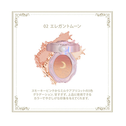COLORROSE Queen Cameo Gradient Blush (02 Elegant Moon), 4g