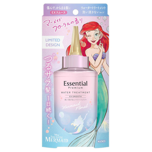 Premium Water Treatment EX Smooth, Ariel Design, 200ml, Mermaid Floral Scent