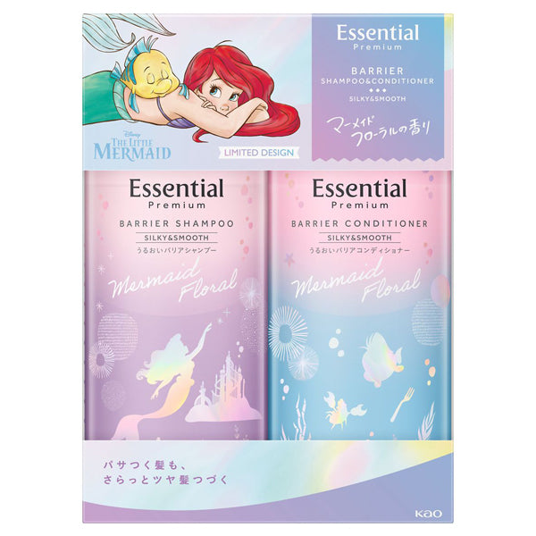 Essential Premium Barrier Silky & Smooth Pump Set, 450ml, 450ml, Mermaid Floral Scent