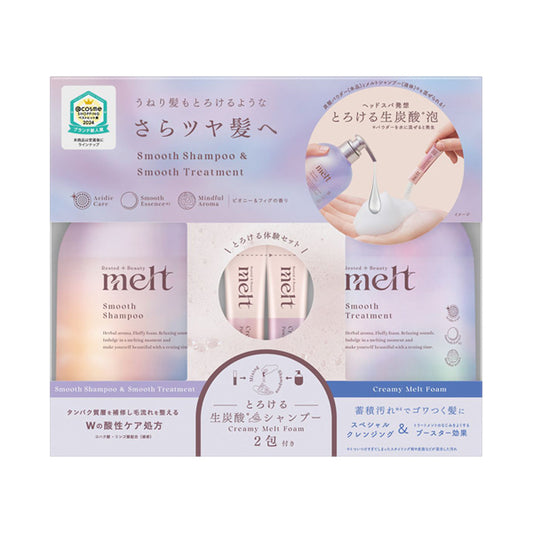 Smooth pump pair + creamy melt foam, 480ml, 480ml, 1g x 2 packets, Peony & Fig scent