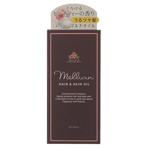 Mellian Luster Oil, 100ml (Peach Tea Scent)