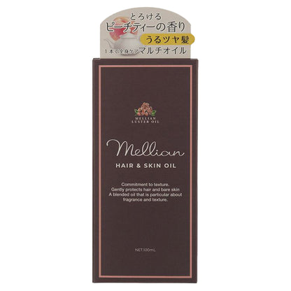 Mellian Luster Oil, 100ml (Peach Tea Scent)