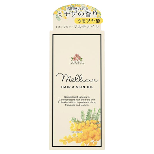 Luster Oil, 100ml, Mimosa Scent