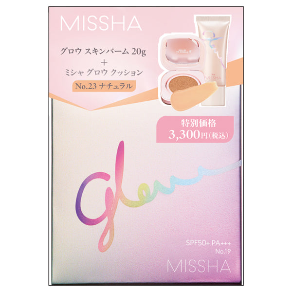 Missha Glow Cushion (Luminous Cover), SPF50+, PA+++, No.23, 16g,  20g