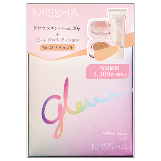 Missha Glow Cushion (Luminous Cover), SPF50+, PA+++, No.23, 16g,  20g