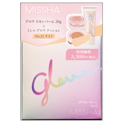 Missha Glow Cushion (Luminous Cover), SPF50+, PA+++, No.21, 16g,  20g