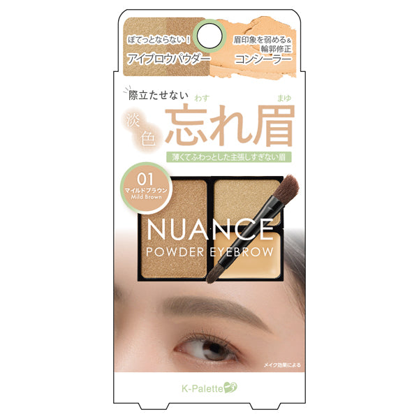 Nuance Powder Eyebrow+, 01, 4g