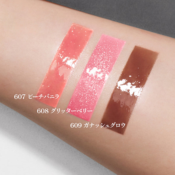 Glossy Onigirippu, 609 Ganache Glow, 1.9g