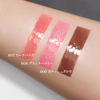 Glossy Onigirippu, 609 Ganache Glow, 1.9g