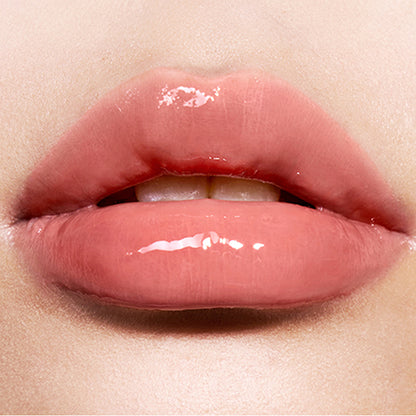 Glossy Onigirippu, 607 Peach Vanilla, 1.9g