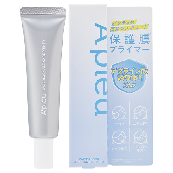 Waterlock Azecare Primer, 20g