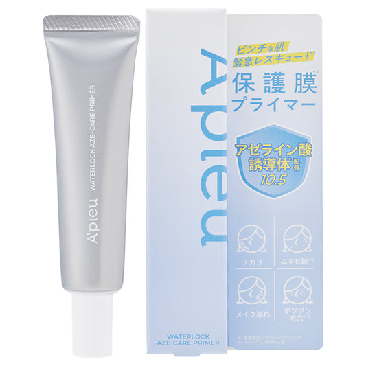 Waterlock Azecare Primer, 20g