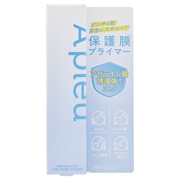 Waterlock Azecare Primer, 20g