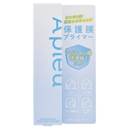 Waterlock Azecare Primer, 20g