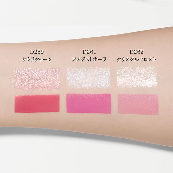JOOCYEE Dual Glow Highlighter (D259 Sakura Quartz)