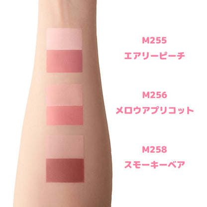 Dual Tone Cheek, M256 Mellow Apricot, 7g