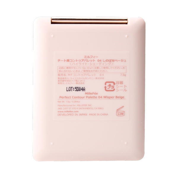 MilleFee Cheat Face Contour Palette (04 Shinobase Beige)