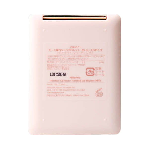 MilleFee Cheat Face Contour Palette (03 Fukkura Pink)