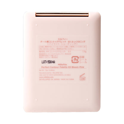 MilleFee Cheat Face Contour Palette (03 Fukkura Pink)