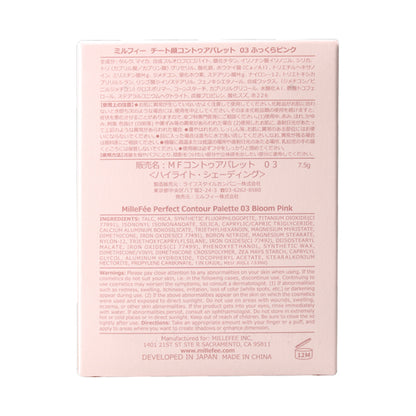 MilleFee Cheat Face Contour Palette (03 Fukkura Pink)