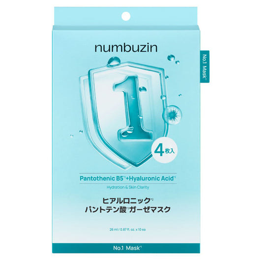No. 1 Hyaluronic Pantothenic Acid Gauze Mask, 4 Masks