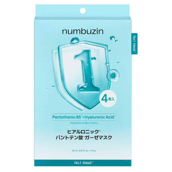 No. 1 Hyaluronic Pantothenic Acid Gauze Mask, 4 Masks