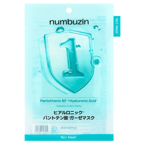 numbuzin No.1 Hyaluronic Pantothenic Acid Gauze Mask
