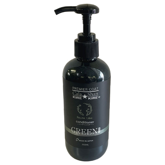 Cala Shan KIRE KIRE Premier Coat Conditioner (Green), 250ml