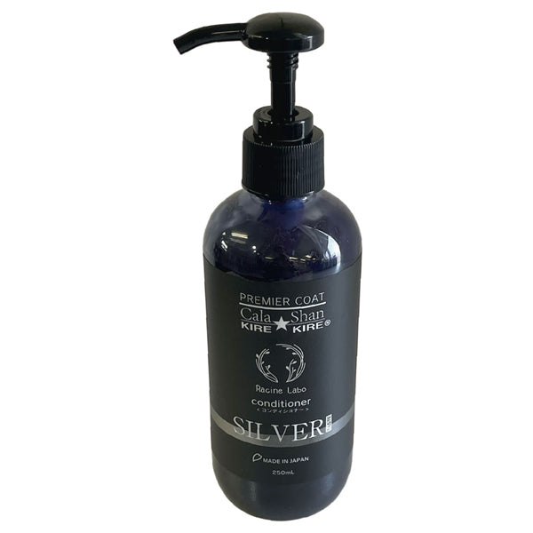 Cala Shan KIRE KIRE Premier Coat Conditioner (Silver), 250ml