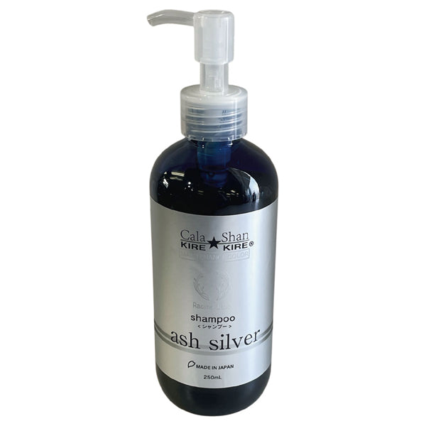 Cala Shan KIRE KIRE Maintenance Color Shampoo (Ash Silver), 250ml