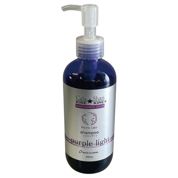 Cala Shan KIRE KIRE Maintenance Color Shampoo (Purple Light), 250ml