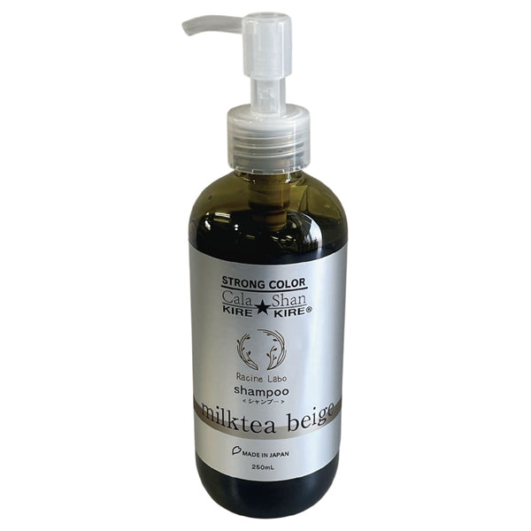 Cala Shan KIRE KIRE Strong Color Shampoo (Milk Tea Beige), 250ml