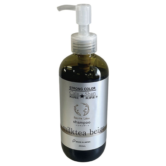 Cala Shan KIRE KIRE Strong Color Shampoo (Milk Tea Beige), 250ml
