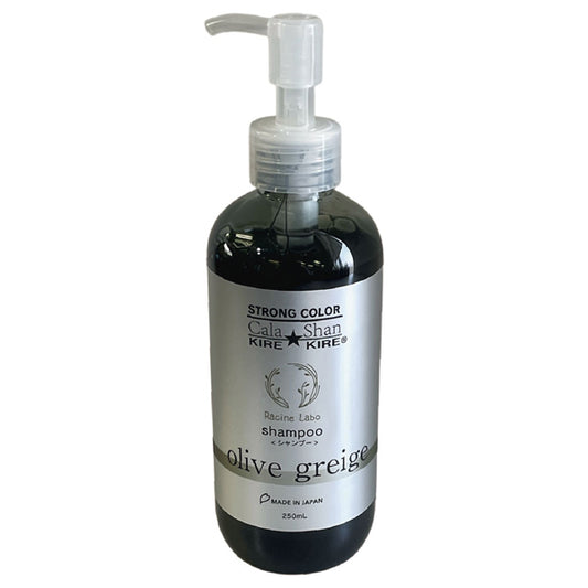 Cala Shan KIRE KIRE Strong Color Shampoo (Olive Greige), 250ml