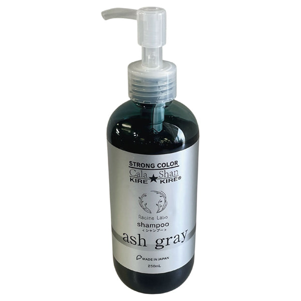 Cala Shan KIRE KIRE Strong Color Shampoo (Ash Grey), 250ml