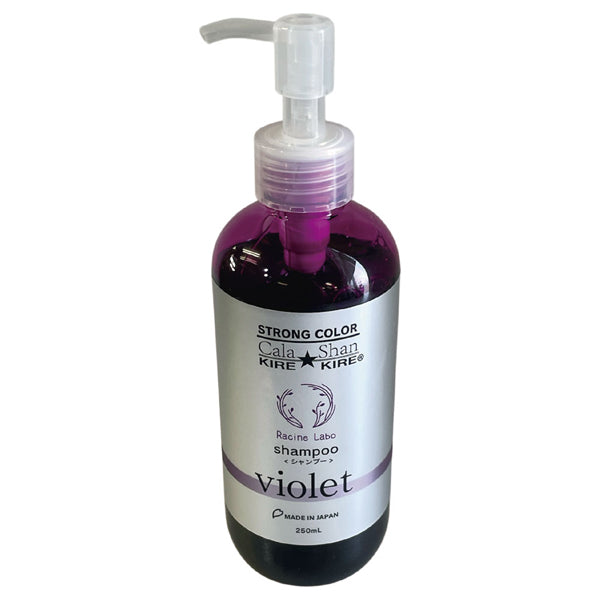 Cala Shan KIRE KIRE Strong Color Shampoo (Violet), 250ml