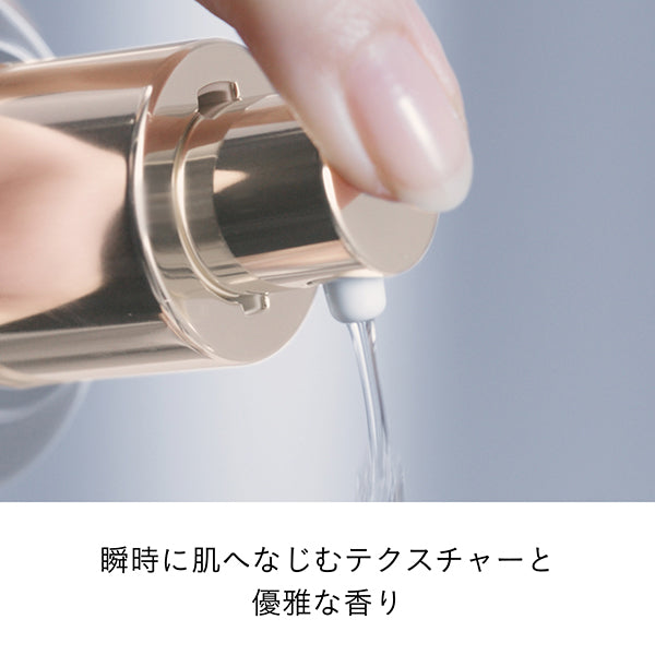 Lotion Essentiel A, 170ml, Delicate, fresh and elegant fragrance