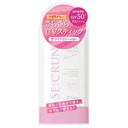 SE:CRUNO UV Stick Vitaliefusi 0101 (White Lily & Savon) SPF50+, 20g