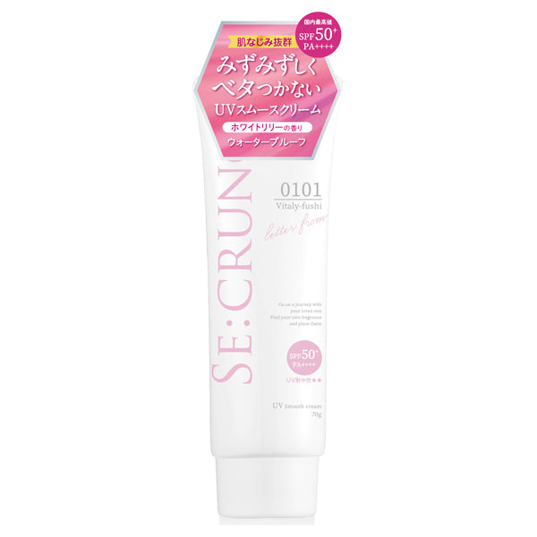 SE:CRUNO UV Smooth Cream Vitaliefusi 0101 (White Lily & Savon) SPF50+, 70g