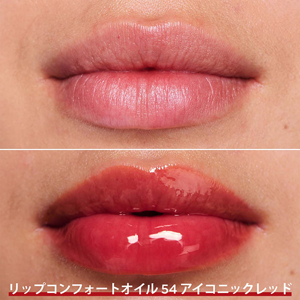 Lip Comfort Oil, 54 Iconic Red, 7ml