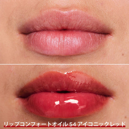 Lip Comfort Oil, 54 Iconic Red, 7ml