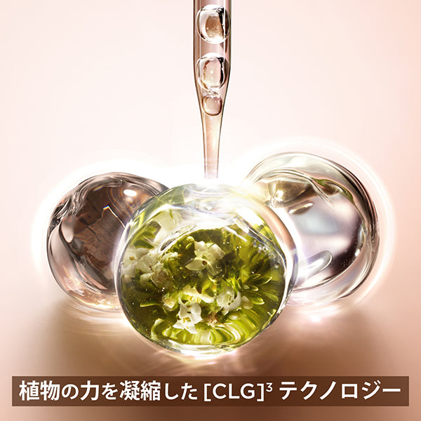 Firming EX Cream All Skin, 50ml