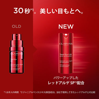 CLARINS Total Eye Intense N, Refill, 15ml