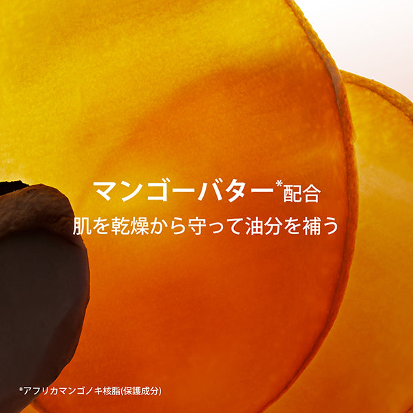 Comfort Oil Scrub, 50ml