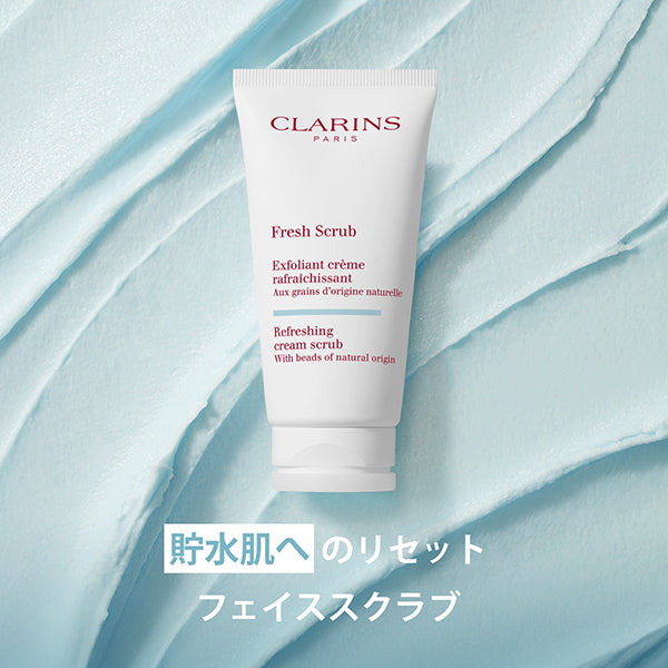 Hydra Cream Scrub, 50ml