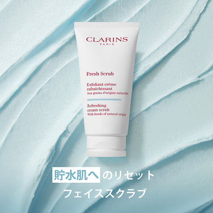 Hydra Cream Scrub, 50ml