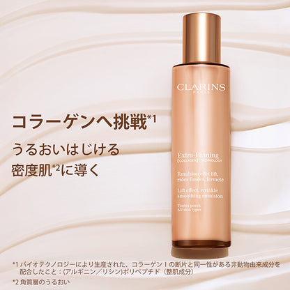 Firming EX Emulsion N, 100ml